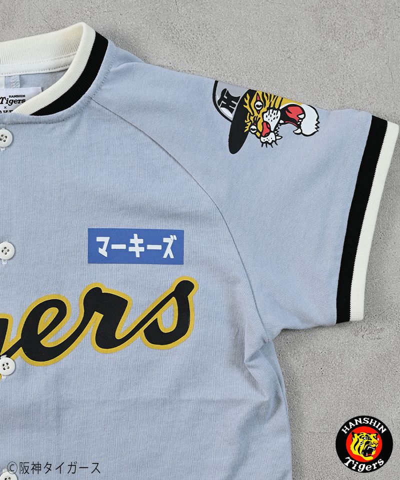 【K.Shirakawa】Tigers ユニフォーム MESSENGER K.Shirakawa様専用】Tigers ユニフォーム MESSENGER