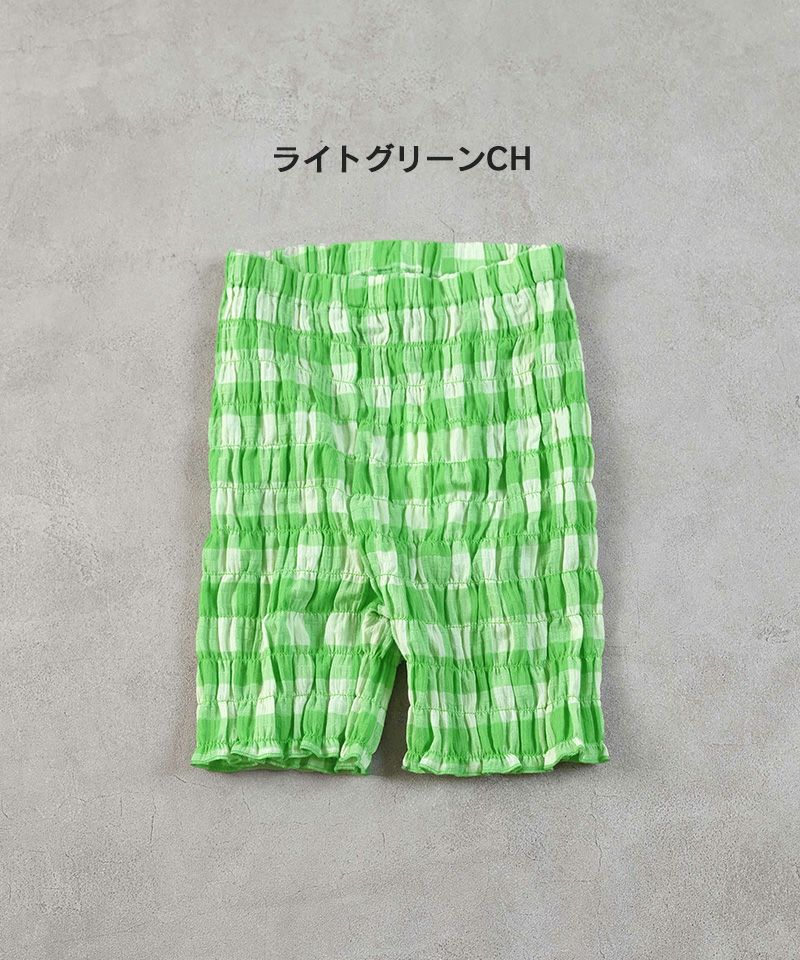 ギンガムシャーリングショートパンツ ｜ ボトムス ｜ 子供服の