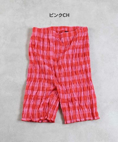 商品一覧｜子供服のセレクトショップ MARKEY'S ONLINE STORE