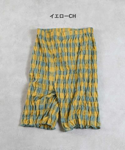 商品一覧｜子供服のセレクトショップ MARKEY'S ONLINE STORE