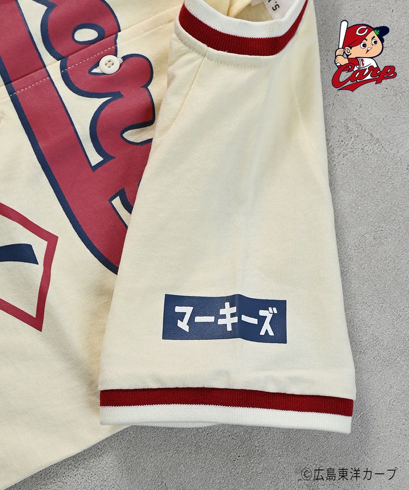 誕生日プレゼント 広島東洋カープ ベースボールシャツ(170cm) 子供 ｜ トップス ｜ ウェア