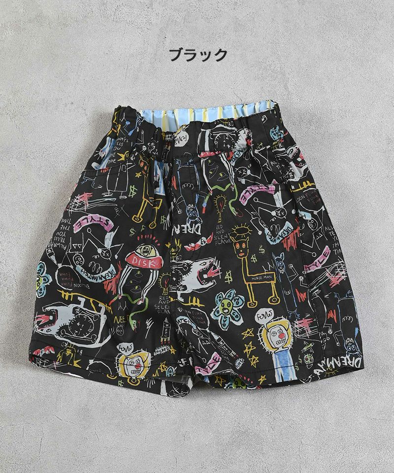 サンフランシスコシティショーツ ｜ ボトムス ｜ 子供服の