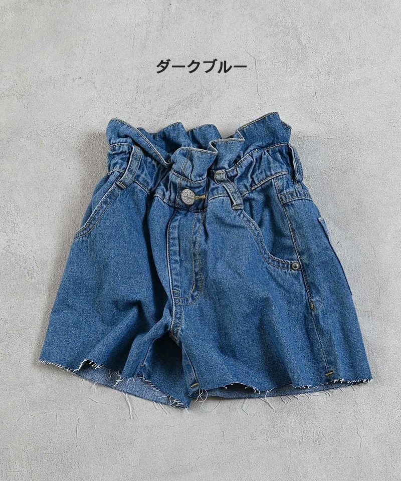 MARSデニムショートパンツ