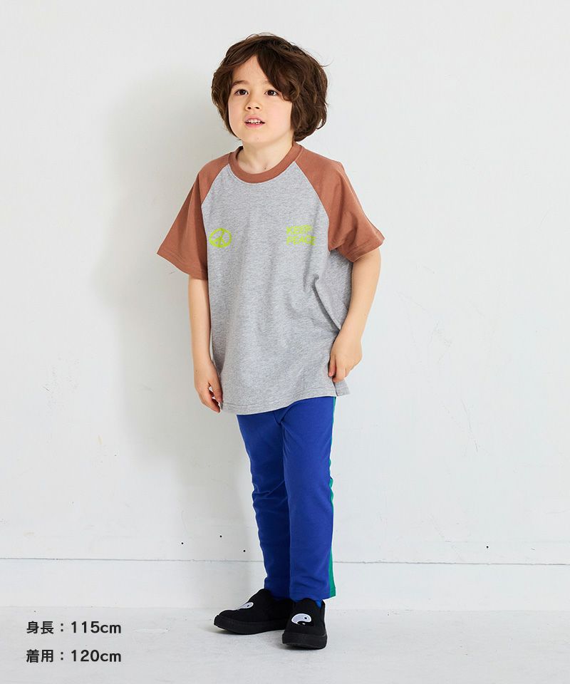 パンツ aki.o 再値下げ価格！】ツイルカットソー9ブタケパンツ ｜ ボトムス