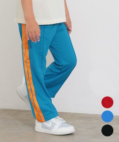 本格派ま！ ムジパイルキャンディーロングパンツ 子供服の ｜ ボトムス ｜ パンツ