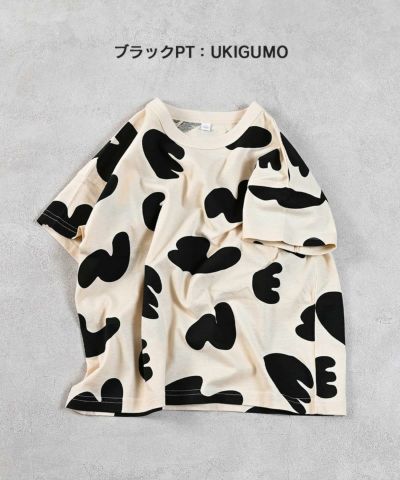 商品一覧｜子供服のセレクトショップ MARKEY'S ONLINE STORE