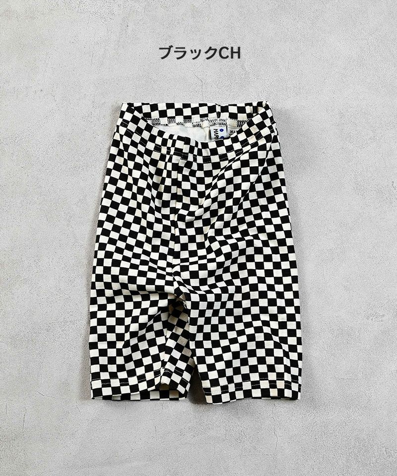 MORE SALE価格】ソウガラバイカーパンツ ｜ ボトムス ｜ 子供服