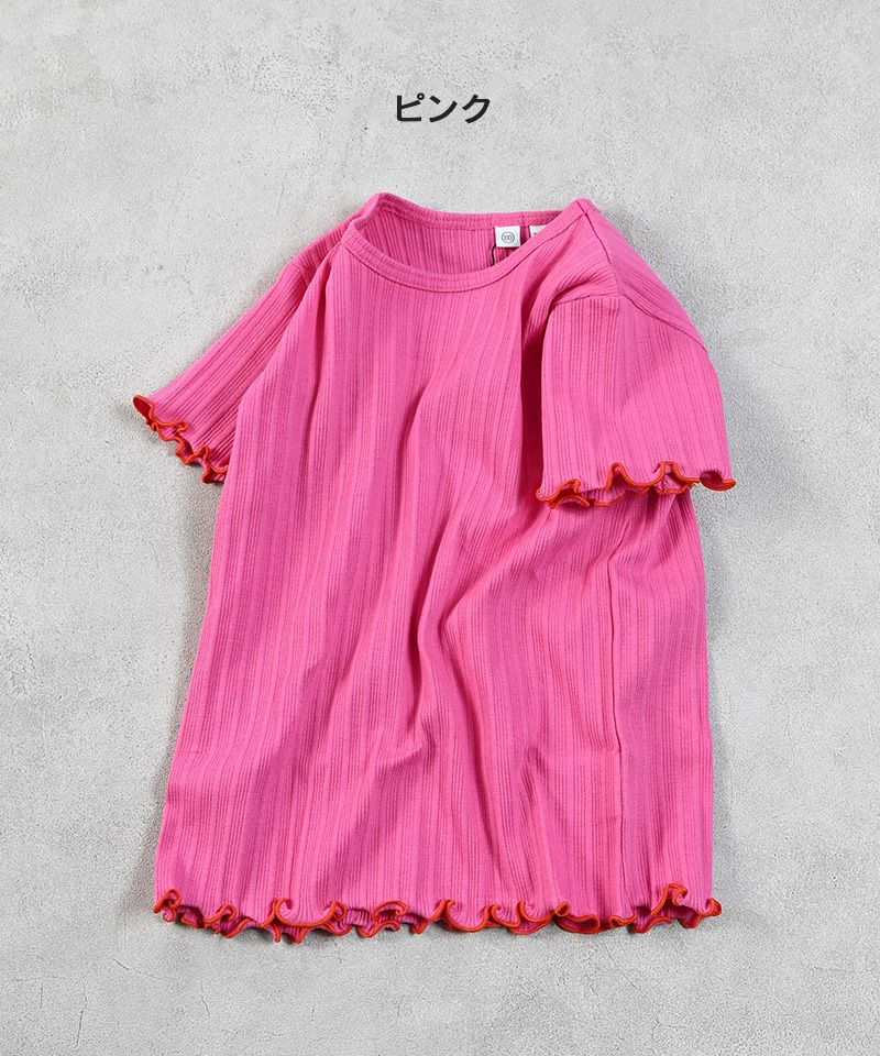 MARYLEY 売れ筋商品|||マリーレイ Tシャツ トップス レディース Tops Pink A HAPPY MARILYN 大きいサイズ レディース トップス ぽっちゃり