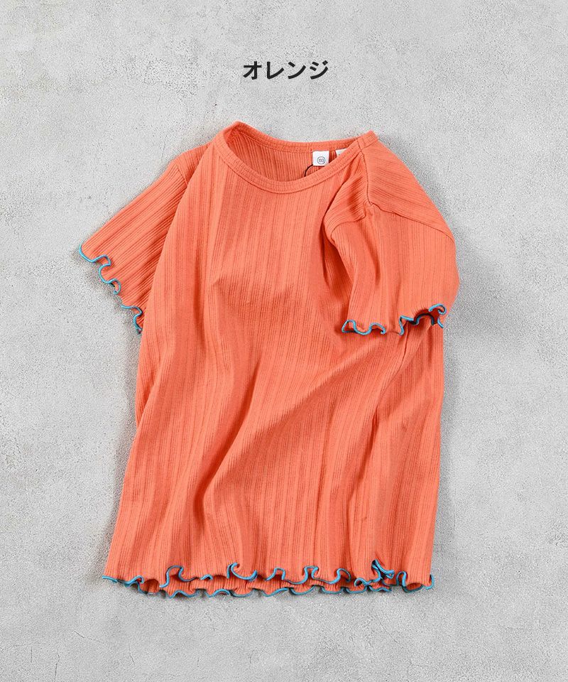 激レア!!希少】獣泥亜無怒魔李異 JAM 96夏 Kids Tシャツ 未着用