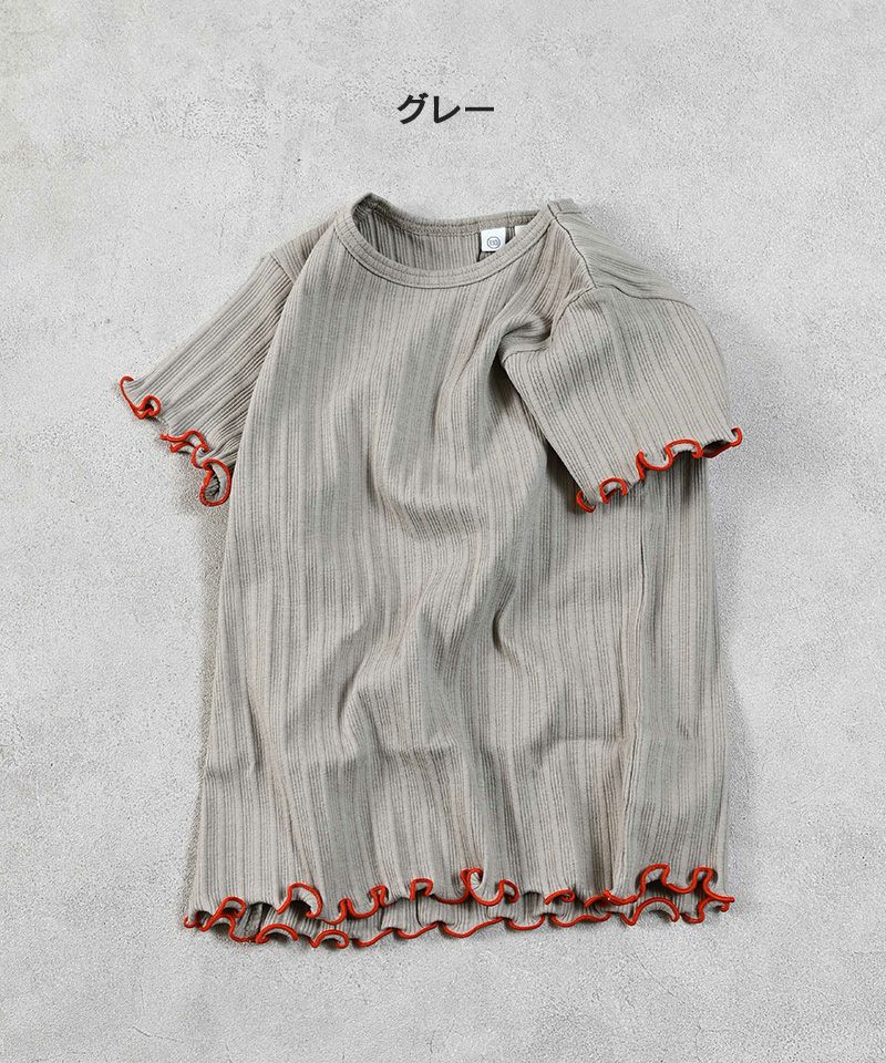 激レア!!希少】獣泥亜無怒魔李異 JAM 96夏 Kids Tシャツ 未着用