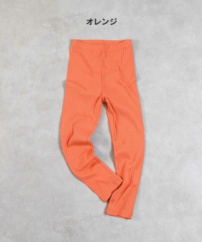マーキーズ　トップス、ボトム12点セット　　110センチ ボトムス ｜子供服のセレクトショップ MARKEY'S ONLINE STORE