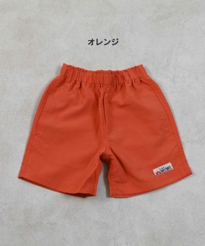 SALE ｜子供服のセレクトショップ MARKEY'S ONLINE STORE