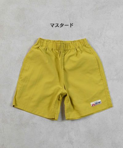 NEW ｜子供服のセレクトショップ MARKEY'S ONLINE STORE
