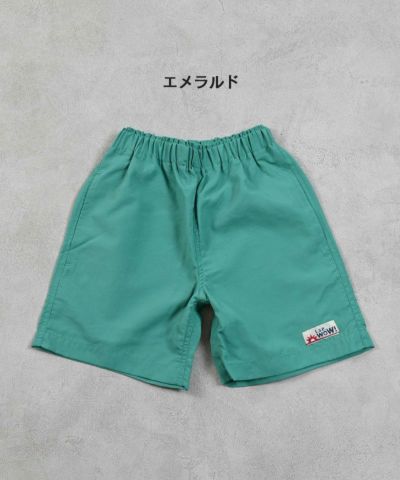 SALE ｜子供服のセレクトショップ MARKEY'S ONLINE STORE