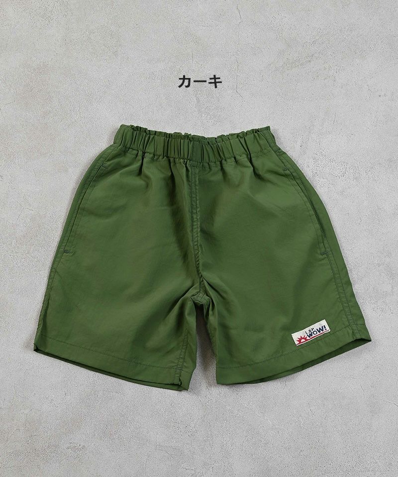 Chloe　クロエ ショートパンツ ハーフパンツ カーキ 楽天市場】chloe クロエ ショートパンツの通販