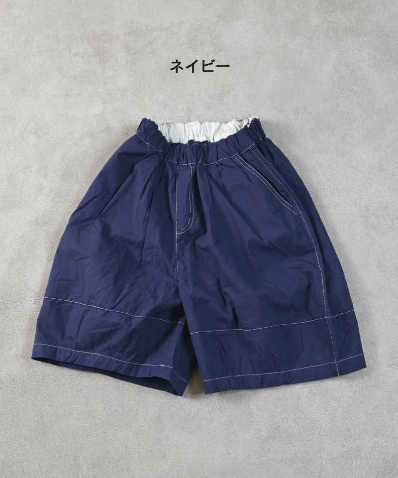BALR. ボーラー ハーフパンツ/ショーツ/QS CLASSIC SHORTS