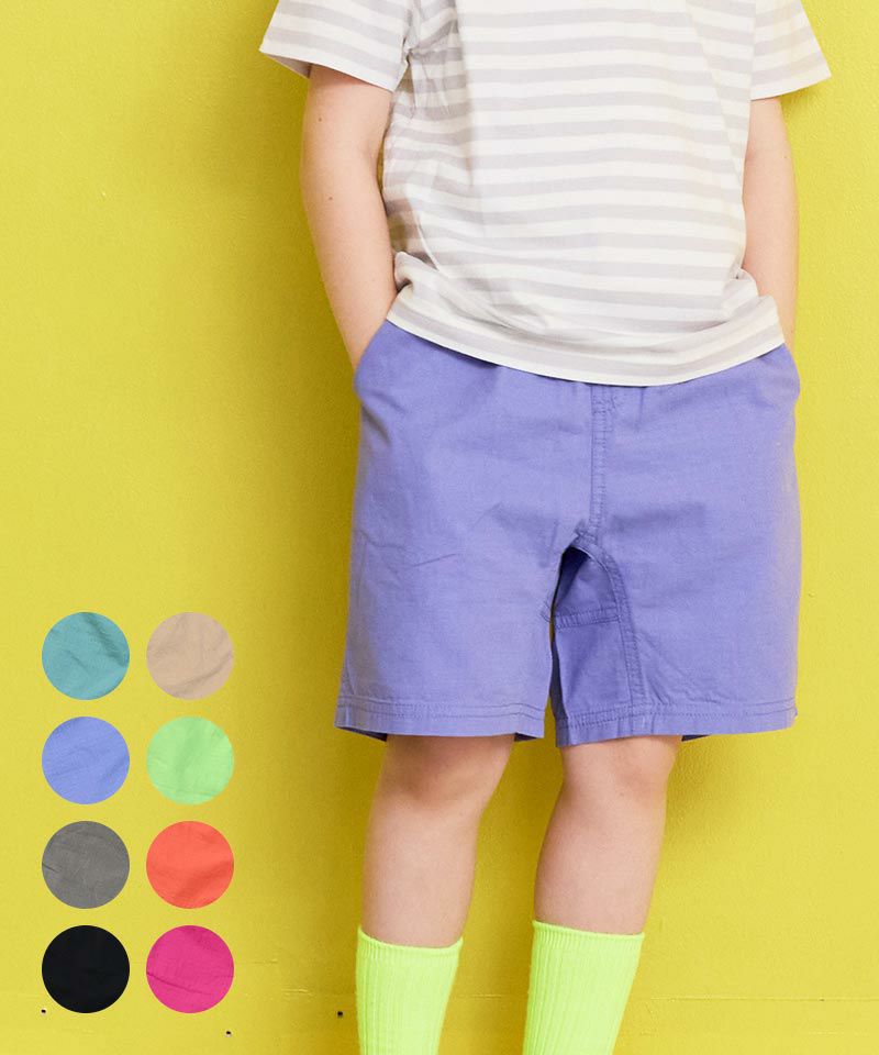 リップストップクライミングショートパンツ ｜ ボトムス ｜ 子供服の  