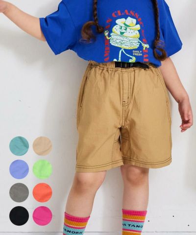 冬ギフト セ ワイドBDカノコハーフジップトップス 子供服の ｜ トップス ｜ トップス