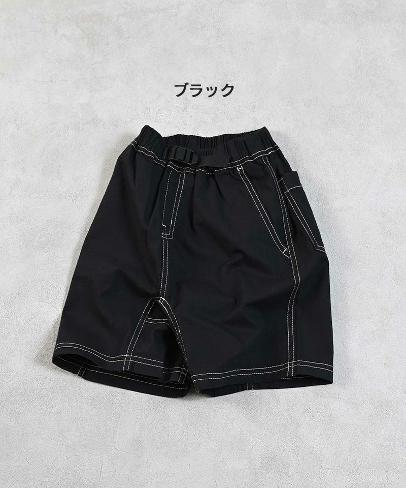 リップストップクライミングショートパンツ ｜ ボトムス ｜ 子供