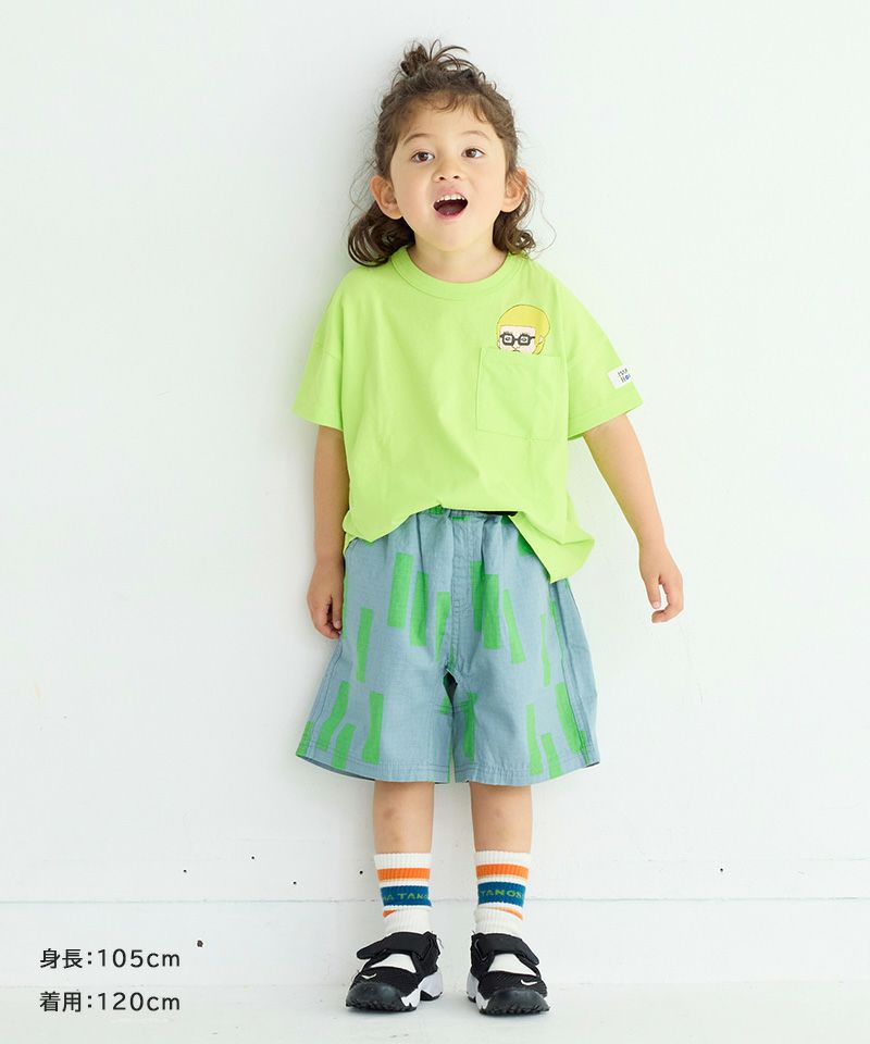 リップストップソウガラクライミングショートパンツ ｜ ボトムス