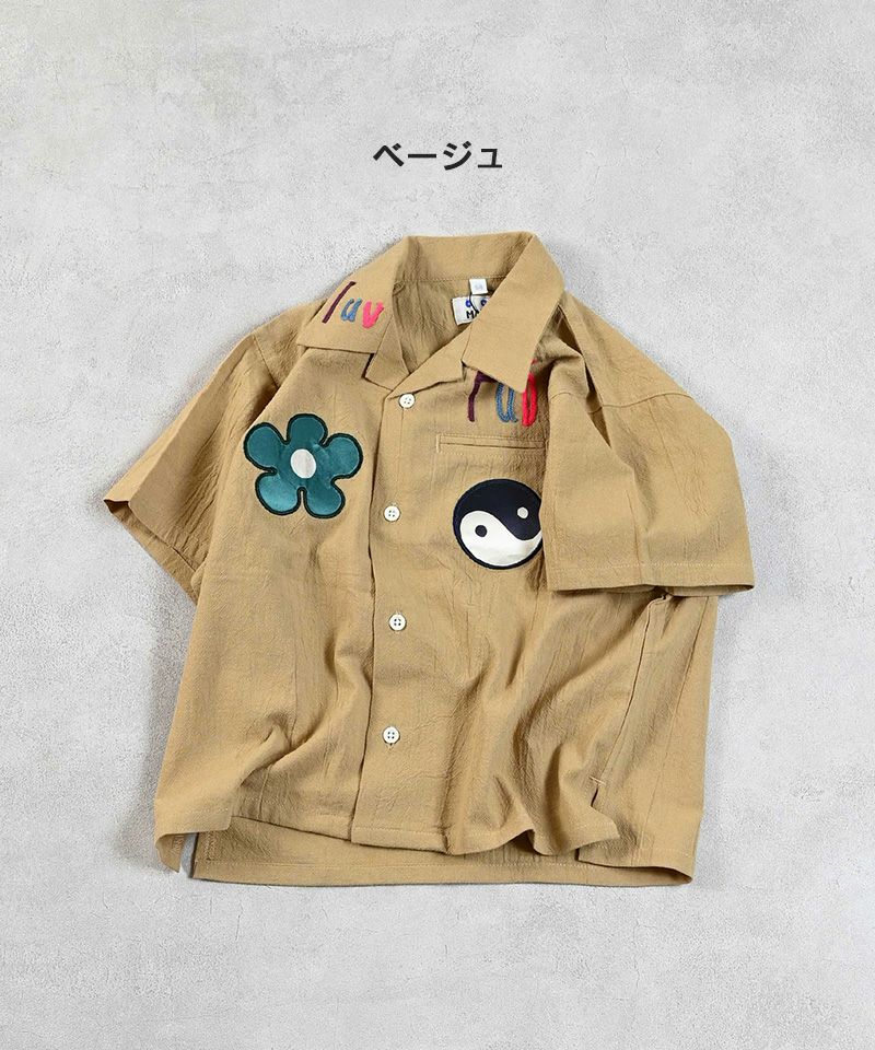 Backers アニマル柄 オープンカラー 長袖シャツ – 古着屋Top of