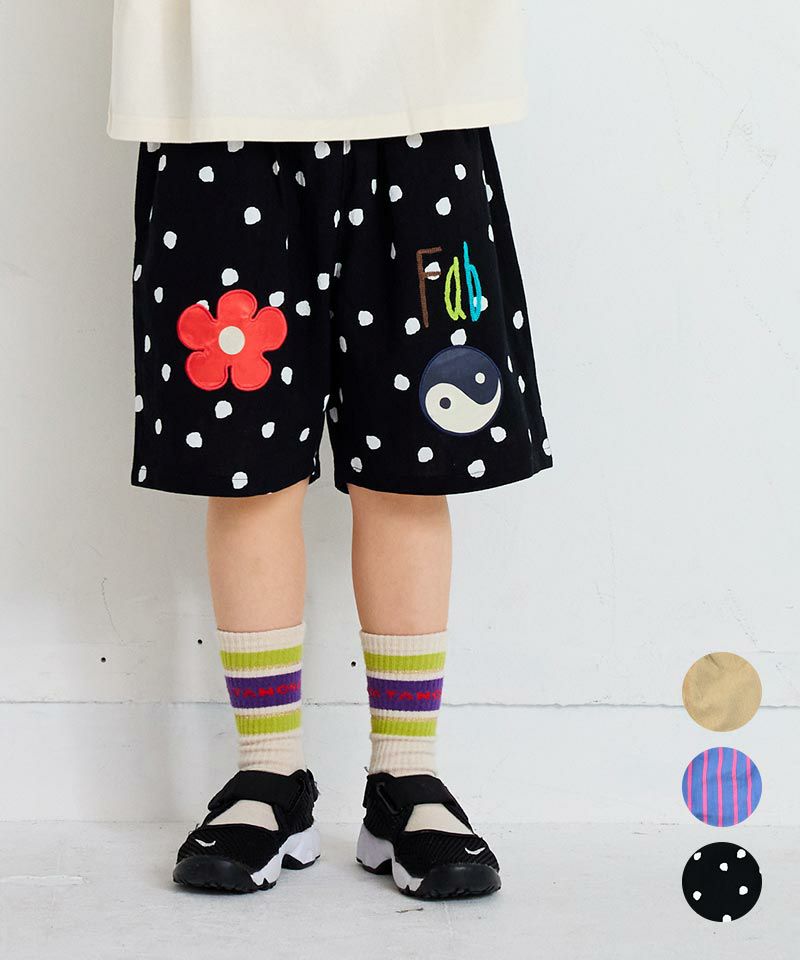 パッチハーフパンツ ｜ ボトムス ｜ 子供服のセレクトショップ