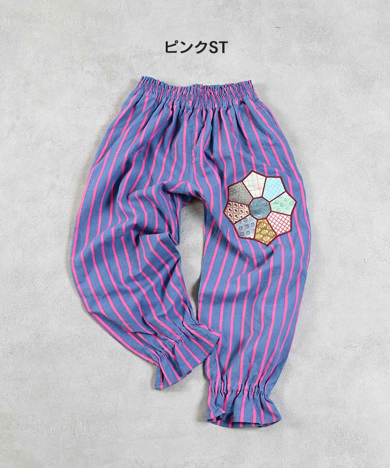 ヴィンテージキルトパンツ　5T woohoo アメリカから届いたヴィンテージキルトパンツ❤️ 色んな柄の