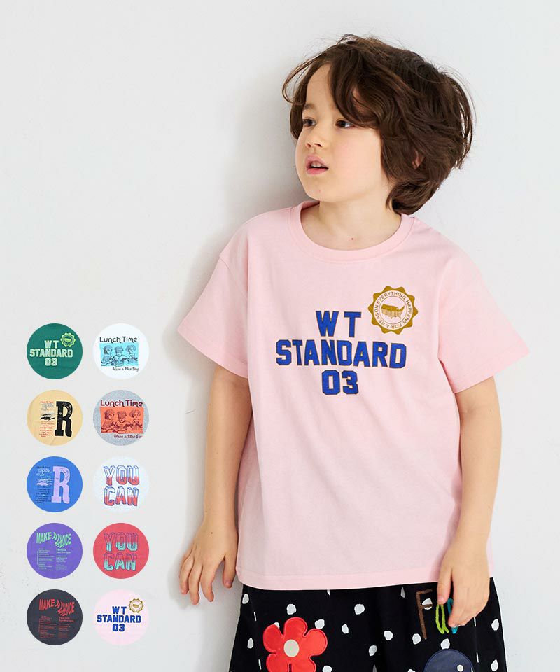 ハンソデプリントTシャツ ｜ トップス ｜ 子供服のセレクトショップ