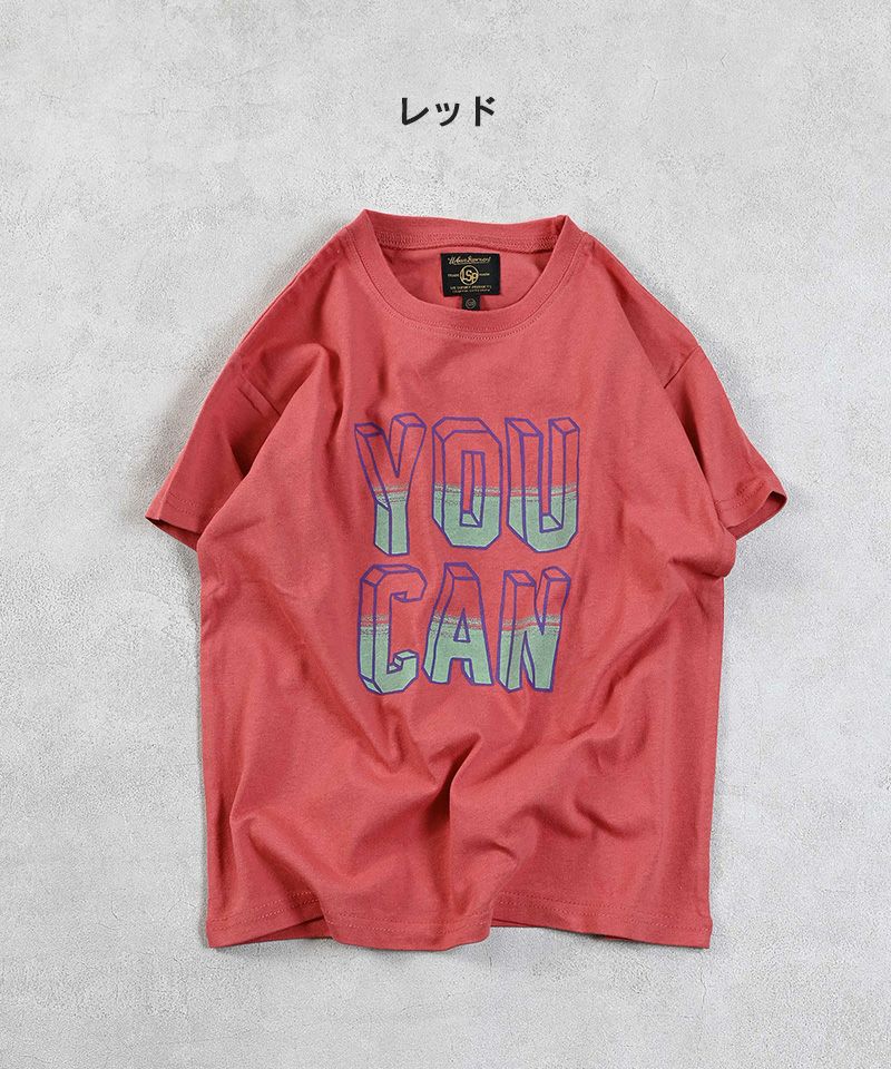 ハンソデプリントTシャツ ｜ トップス ｜ 子供服のセレクトショップ