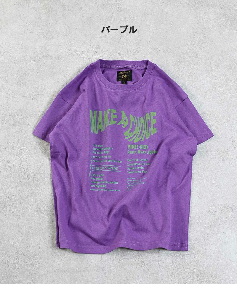 ハンソデプリントTシャツ ｜ トップス ｜ 子供服のセレクト