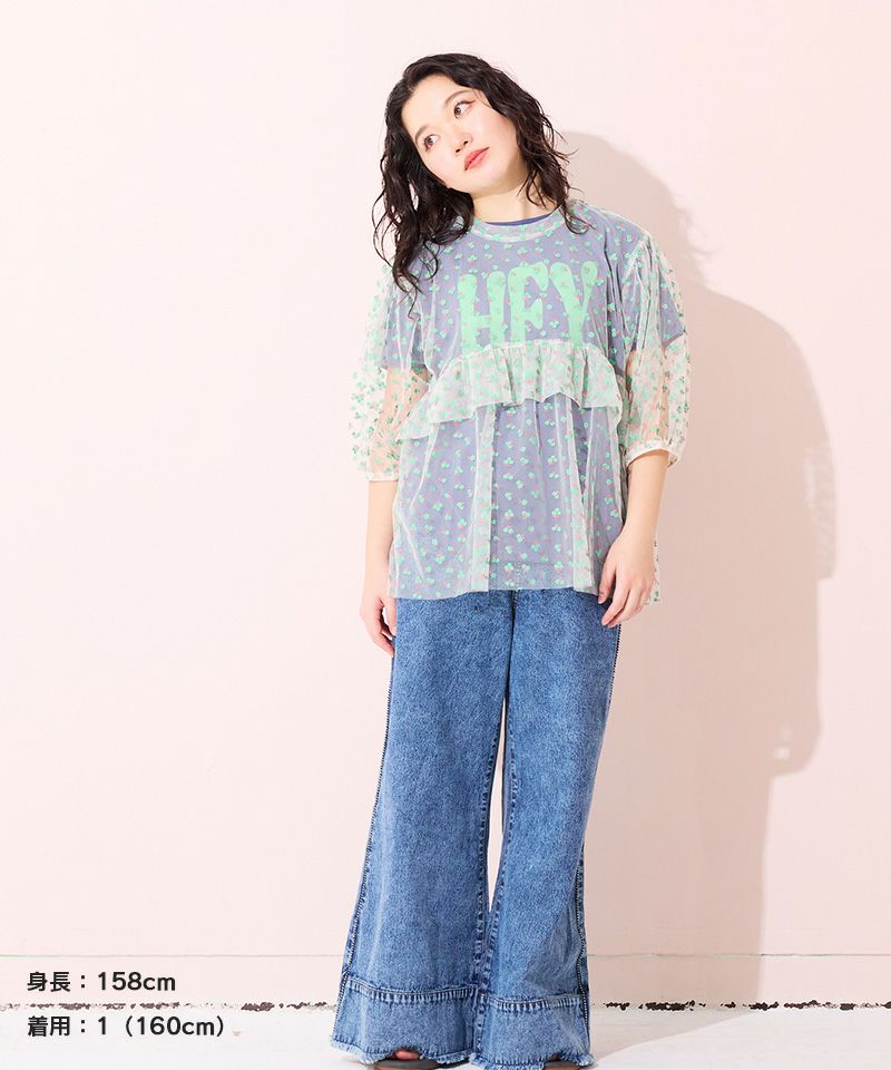 フラワーチュールフリルトップス(160cm) ｜ トップス ｜ 子供服
