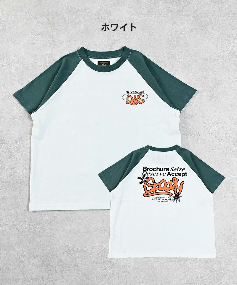 アゾネット | 商品詳細 | PNSふわふわどうぶつラグランTシャツ