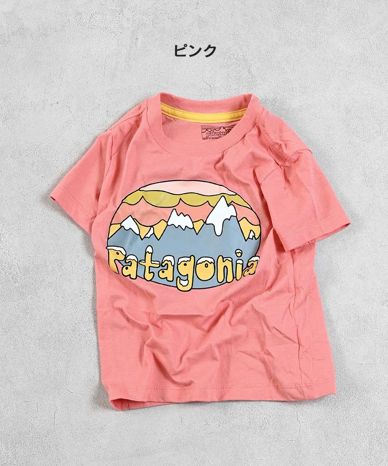 patagonia（パタゴニア） ｜子供服のセレクトショップ MARKEY'S