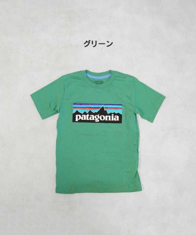 patagonia（パタゴニア） ｜子供服のセレクトショップ MARKEY'S