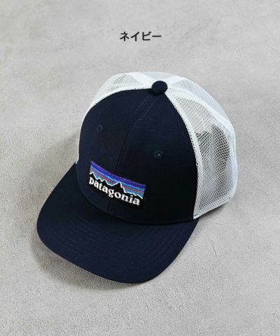 商品一覧｜子供服のセレクトショップ MARKEY'S ONLINE STORE