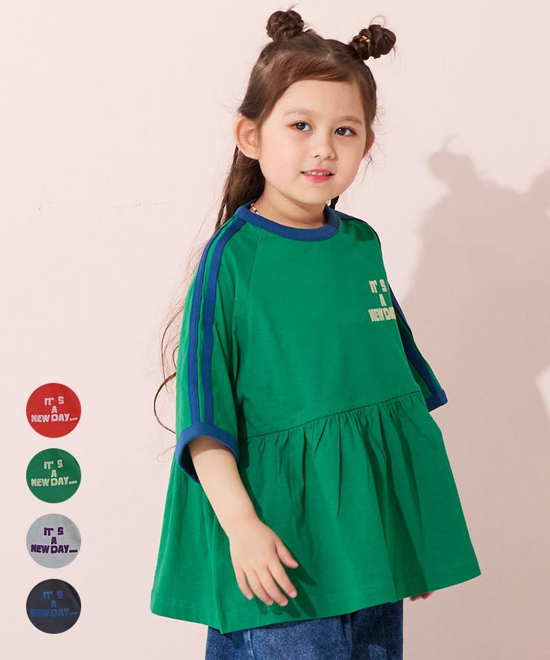 ビスチェ＆チュニックSET|ems excite | RETRO GIRL ONLINE STORE