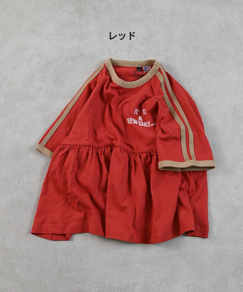 COTTON from U.S.Aラインチュニック ｜ トップス ｜ 子供服の