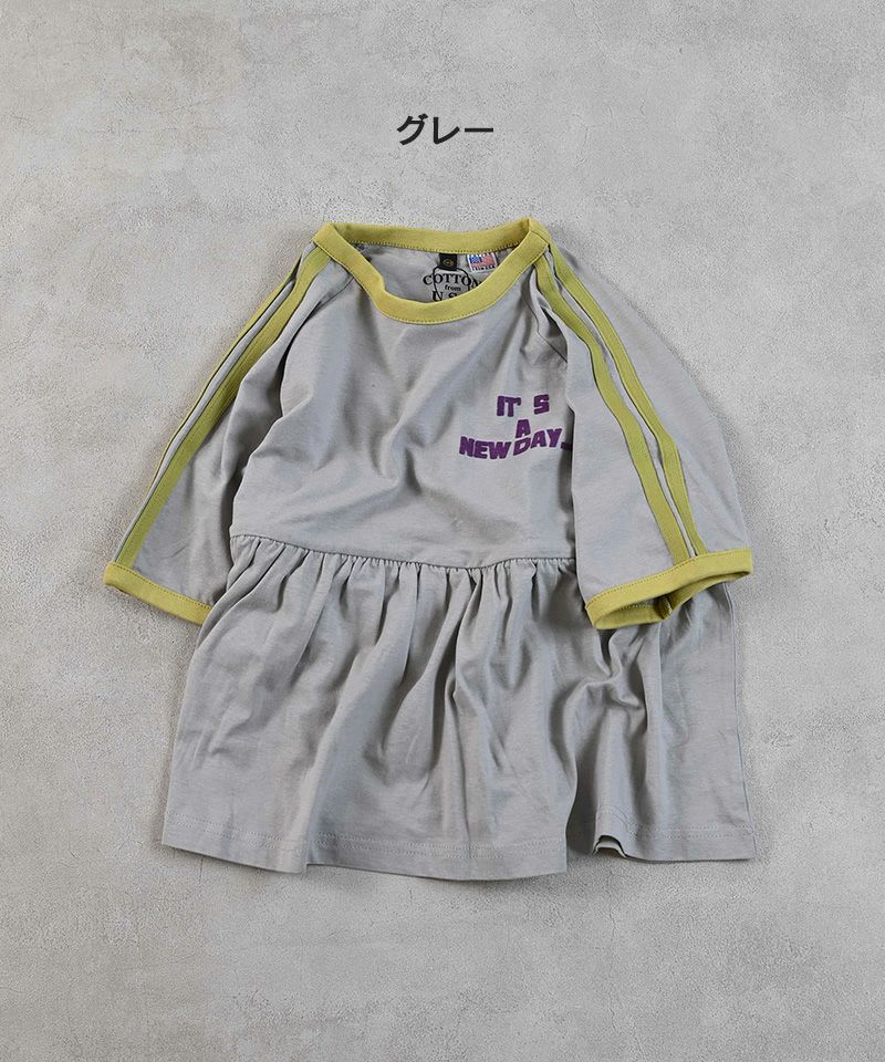 COTTON from U.S.Aラインチュニック ｜ トップス ｜ 子供服の