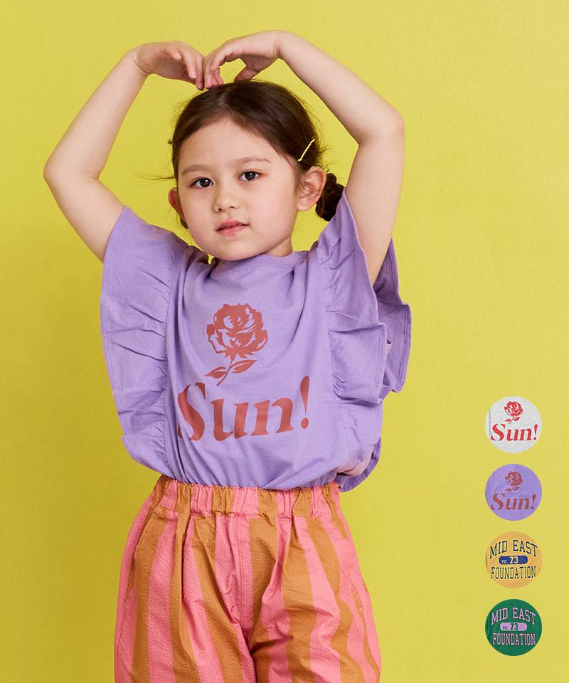 COTTON from U.S.AラッフルTシャツ ｜ トップス ｜ 子供服の