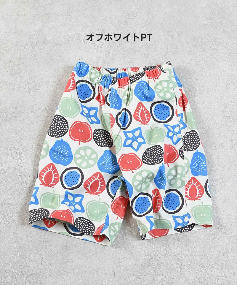 総柄ショートパンツ ｜ ボトムス ｜ 子供服のセレクトショップ