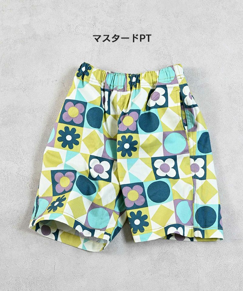 総柄ショートパンツ ｜ ボトムス ｜ 子供服のセレクトショップ  