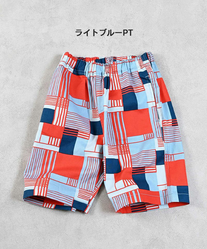総柄ショートパンツ ｜ ボトムス ｜ 子供服のセレクトショップ  