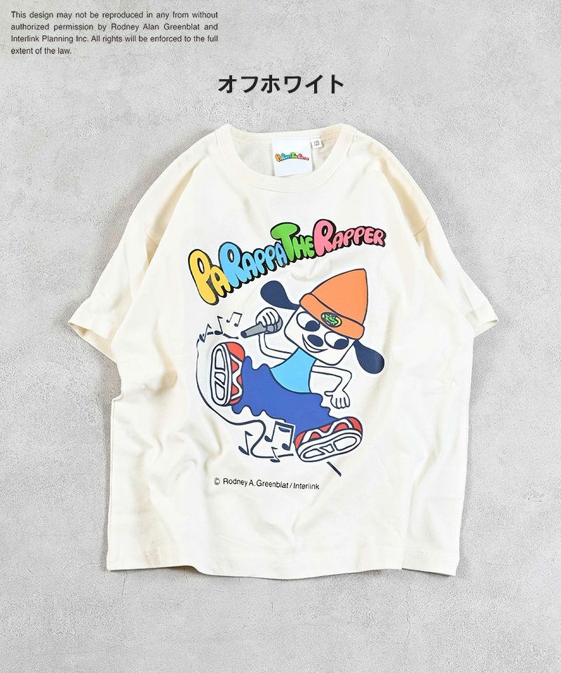 パラッパラッパー プリントTee ｜ トップス ｜ 子供服のセレクト