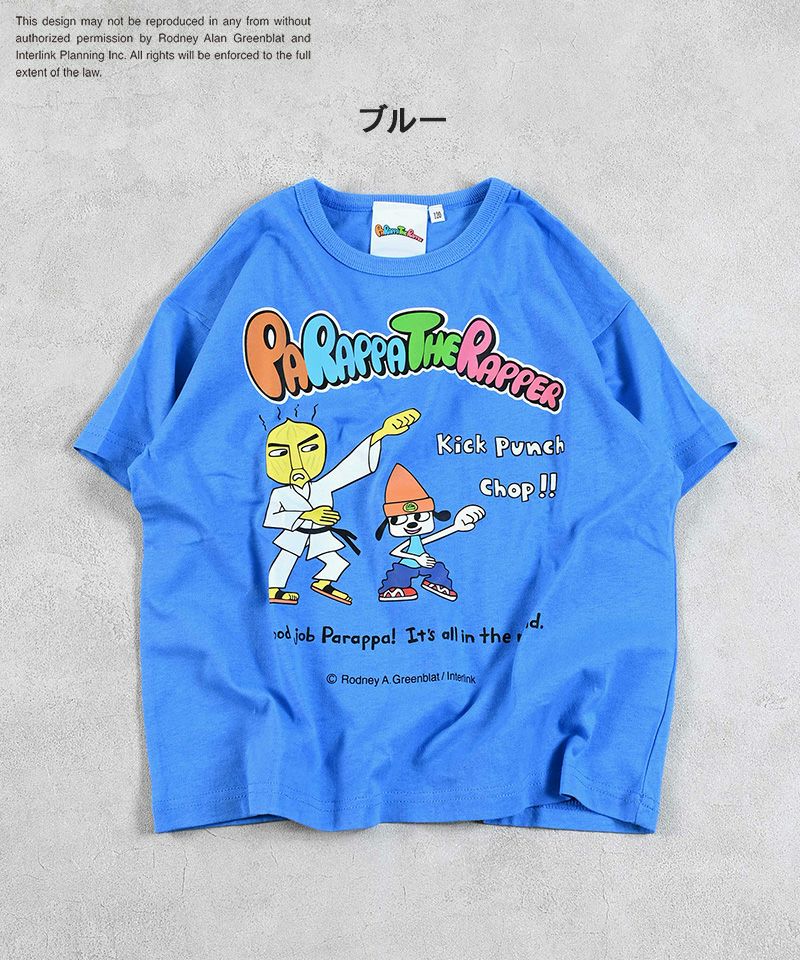 パラッパラッパー プリントTee ｜ トップス ｜ 子供服のセレクト
