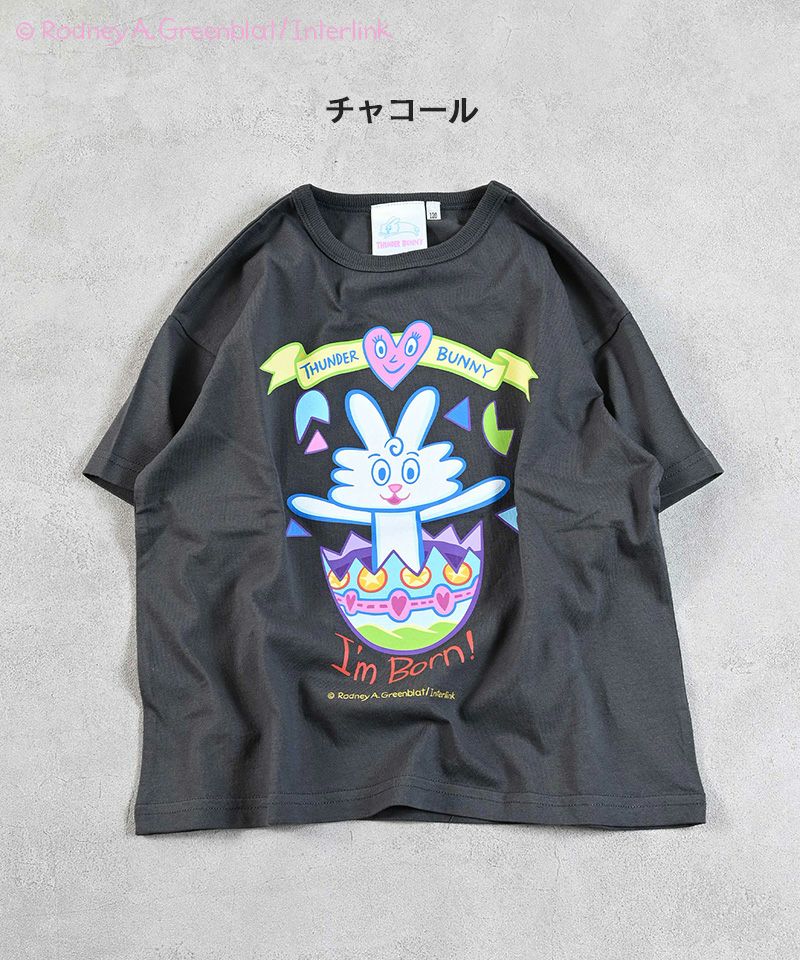 サンダーバニー25周年記念 ぬいぐるみの予約販売を開始