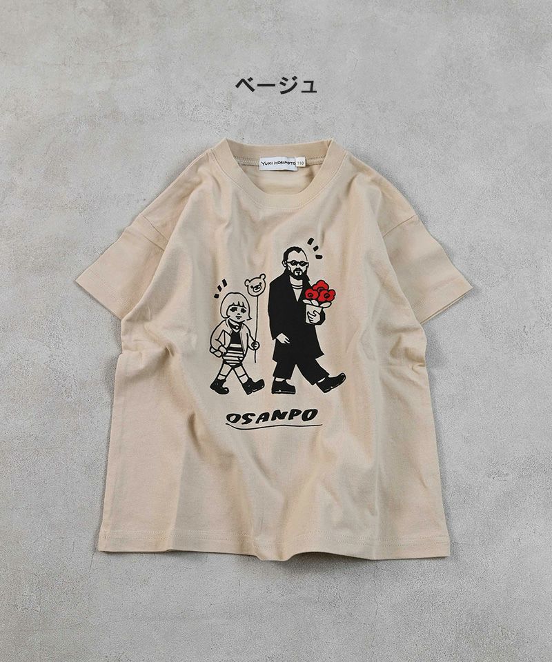 YUKI HORIMOTO プリントTシャツ ｜ トップス ｜ 子供服の