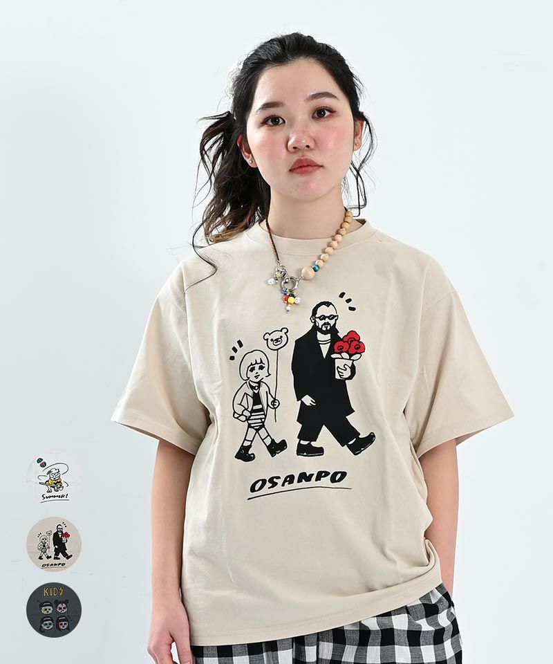 商品一覧｜子供服のセレクトショップ MARKEY