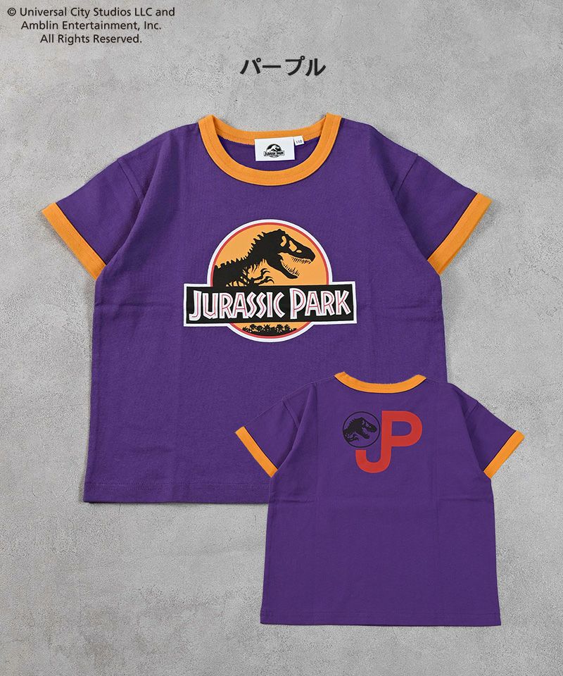 JURASSIC PARK リンガーTシャツ ｜ トップス ｜ 子供服の