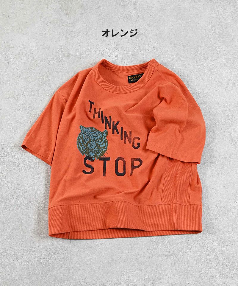 ずきお様 再値下げ価格！】ハンソデリブツキプリントTシャツ ｜ トップス