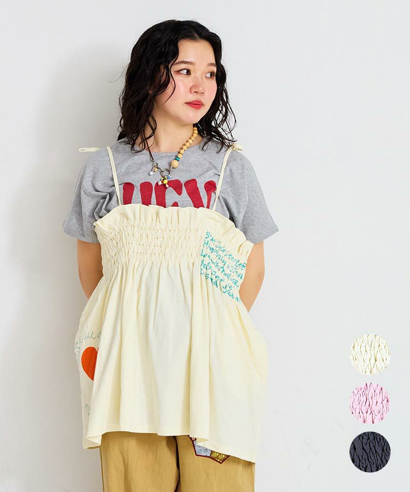 オーガニックコットンベーシックTシャツ